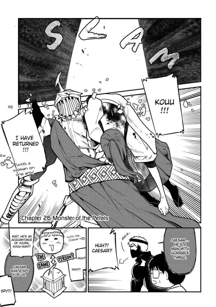 Reincarnation no Kaben [ALL CHAPTERS] Chapter 28 3